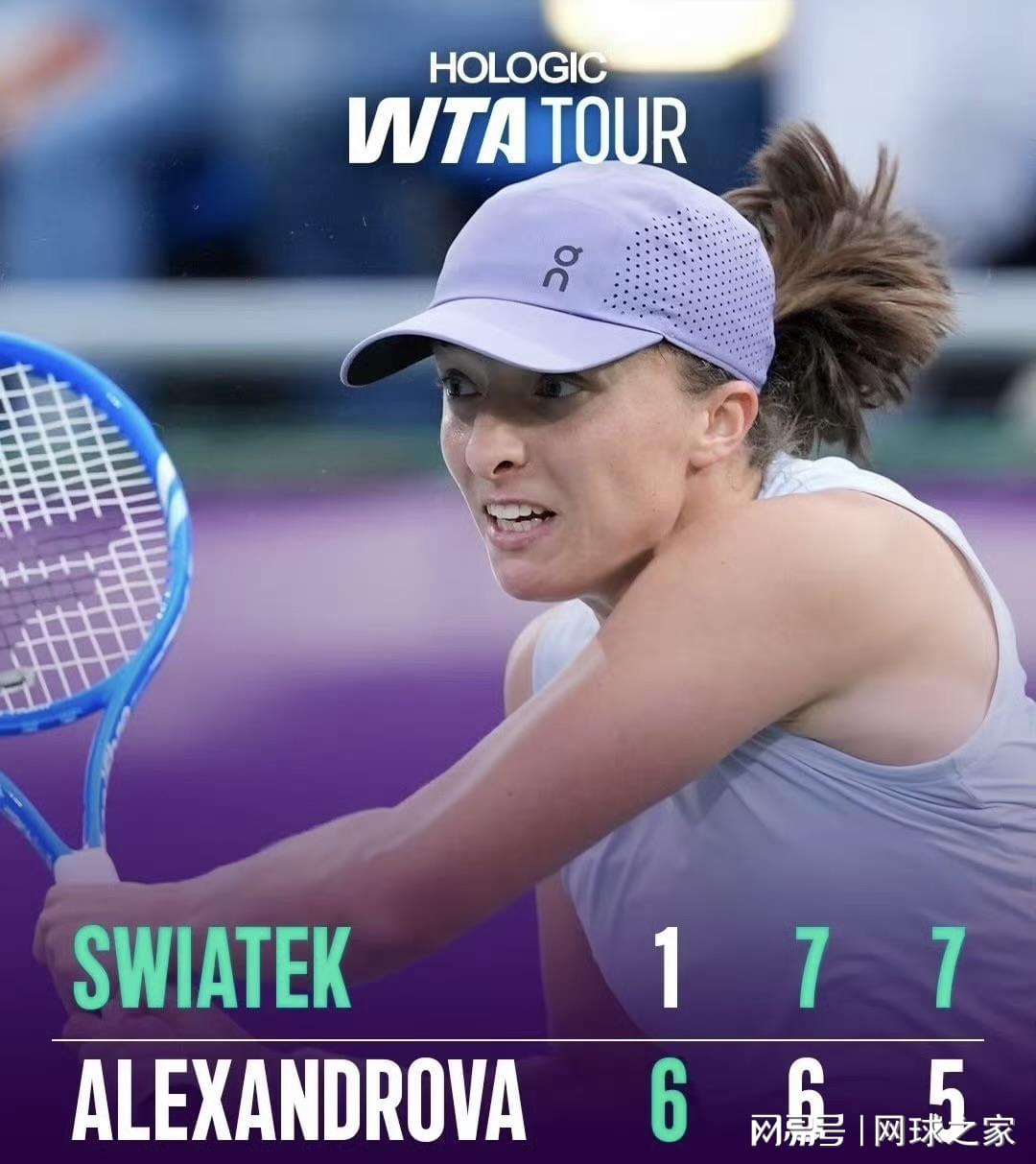 的强势击球, 双方一路僵