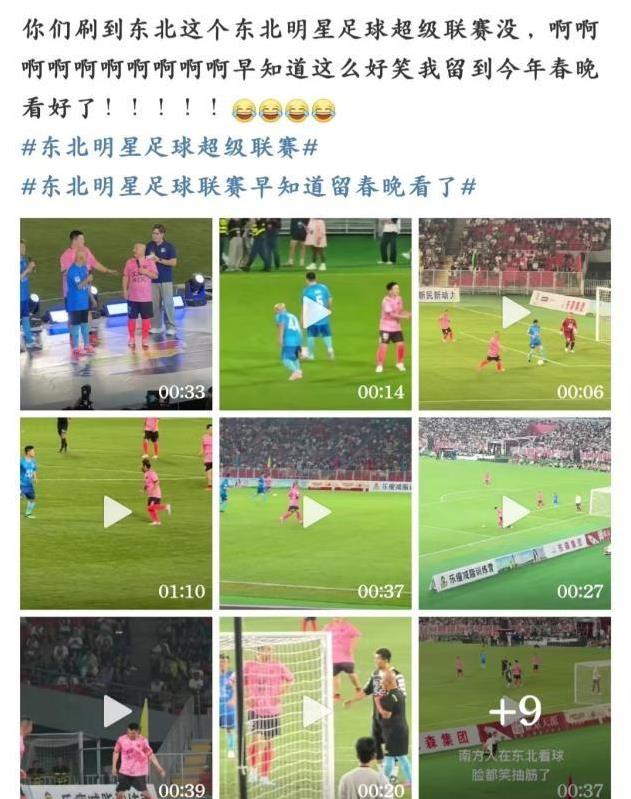 entit, 让年轻人也, 元票价