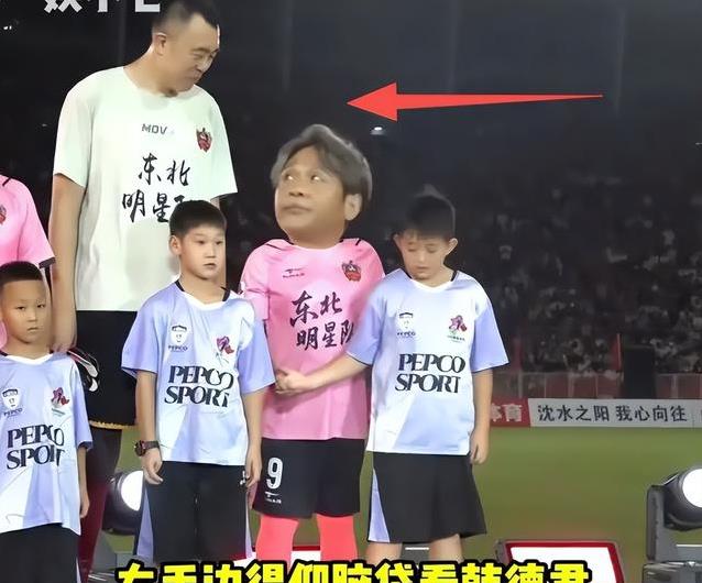 alt, 传承东北文, 万人挤爆沈