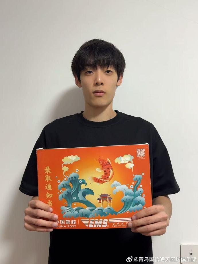 合培养出的, 职业球员 合培养出的, 职业球员