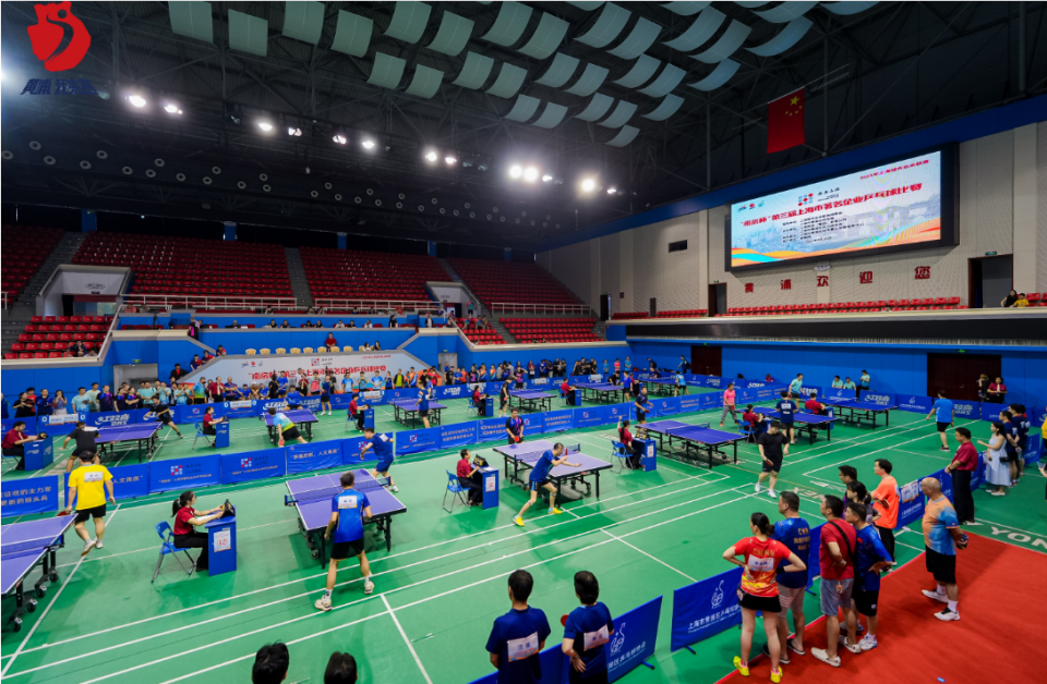 来自上海黄 来自上海黄