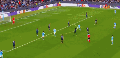 奥涅迪卡, 禁区