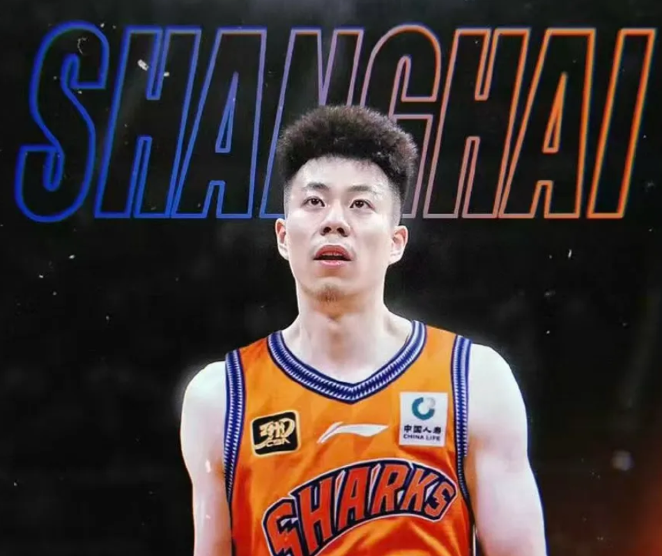 所以分卫也 所以分卫也