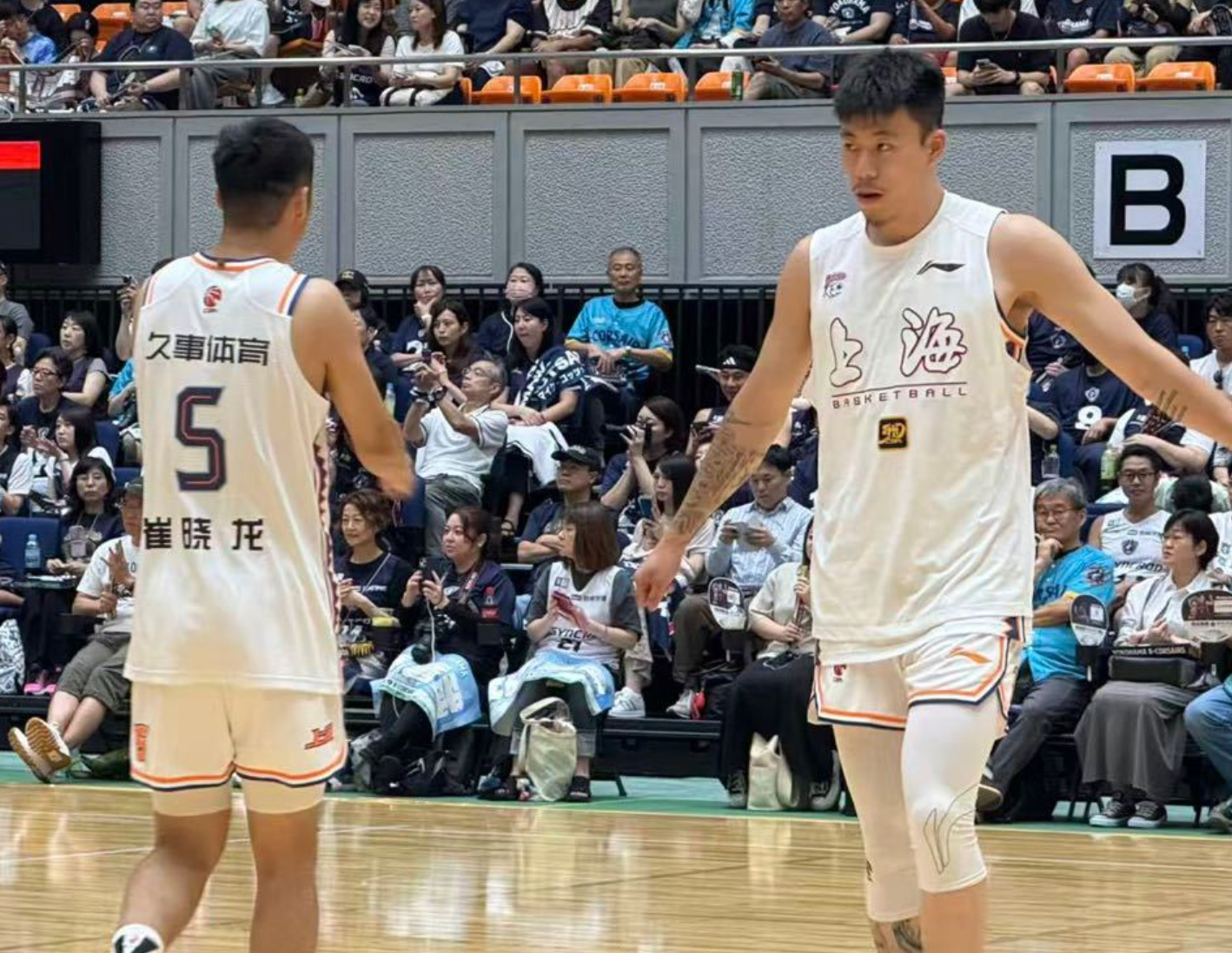 是巨大的加 是巨大的加