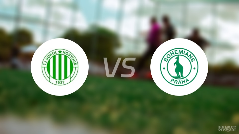 科尔霍斯托, 中场 科尔霍斯托, 中场