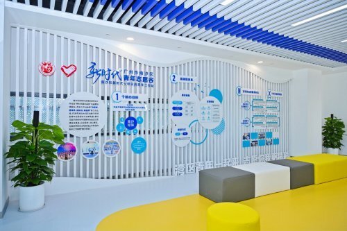 的生动篇章, 年交流总部, 感受体育精 的生动篇章, 年交流总部, 感受体育精