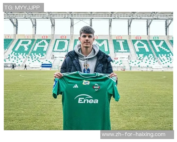 官方：热刺与土耳其植发诊所Elithair树立协作伙伴关系